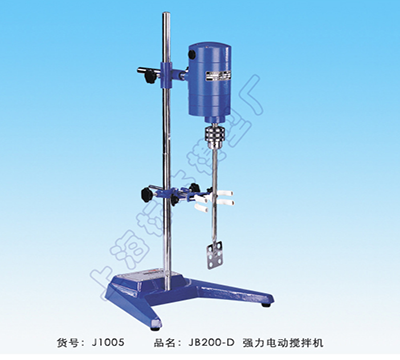 上海標(biāo)本強(qiáng)力電動攪拌機(jī)JB200-D