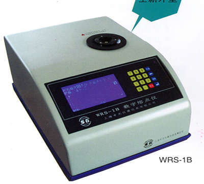 上海申光數(shù)字熔點儀WRS-1B