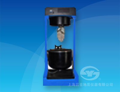 上海昌吉自動(dòng)混合料拌合機(jī)SYD-F02-20