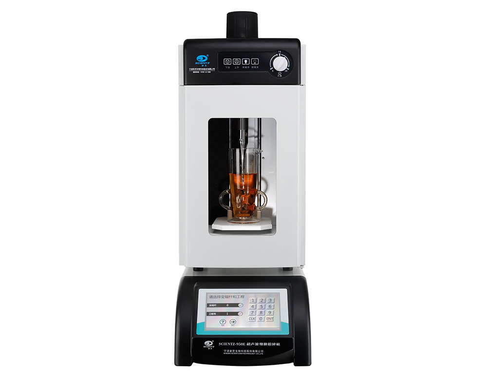 寧波新芝超聲波細胞粉碎機scientz-650E