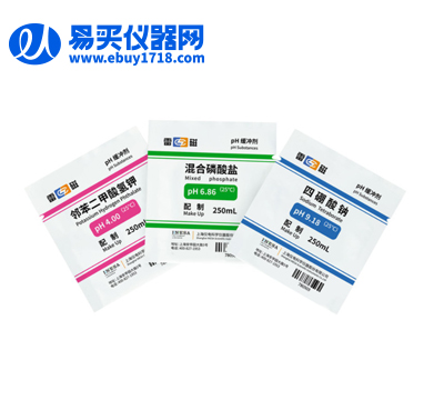 上海雷磁PH4.00、6.86、9.18緩沖試劑（套裝20ml）