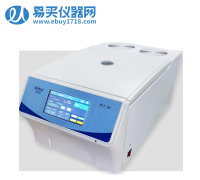 盧湘儀臺式高速離心機(jī)H17.5R