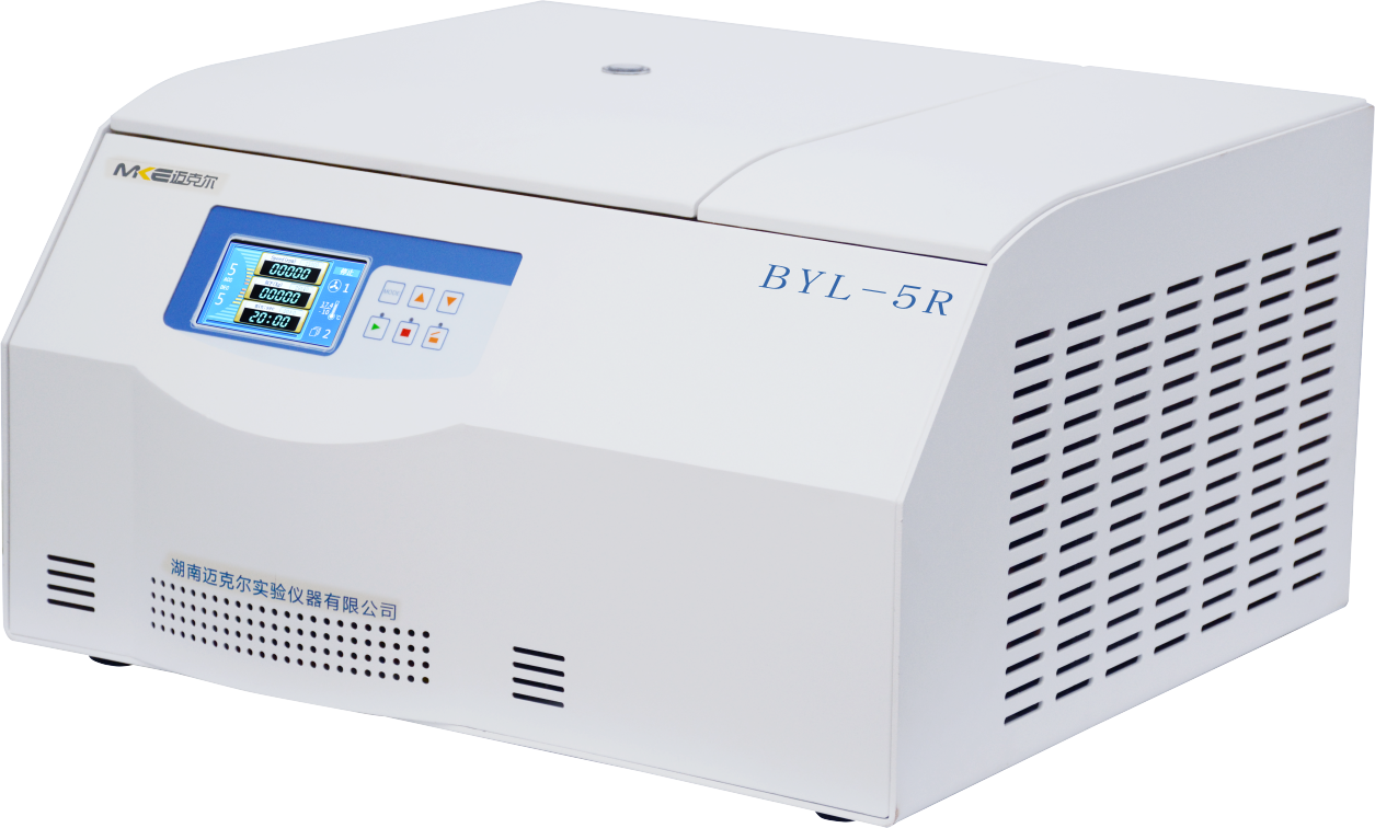 湖南邁克爾低速冷凍離心機(jī)BYL-6R