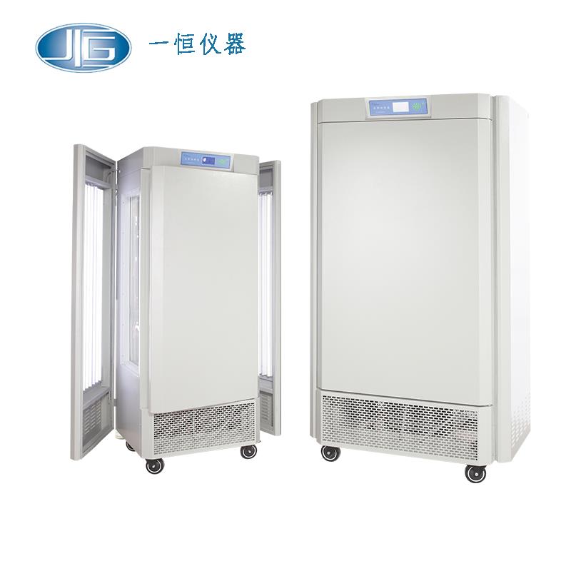 上海一恒LED光源人工氣候箱MGC-1000HP-2L