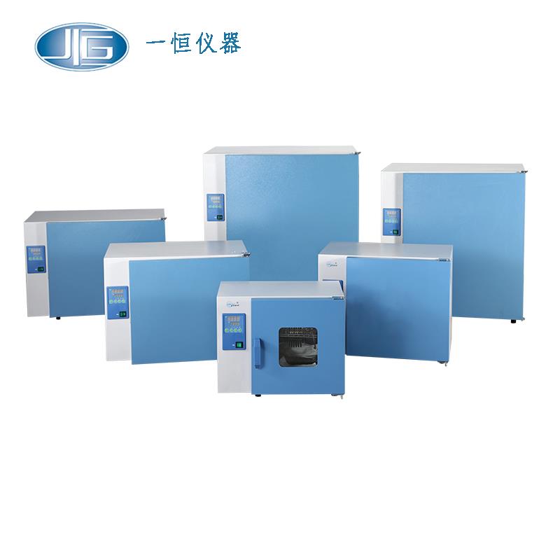 上海一恒電熱恒溫培養(yǎng)箱DHP-9082B(出口型）