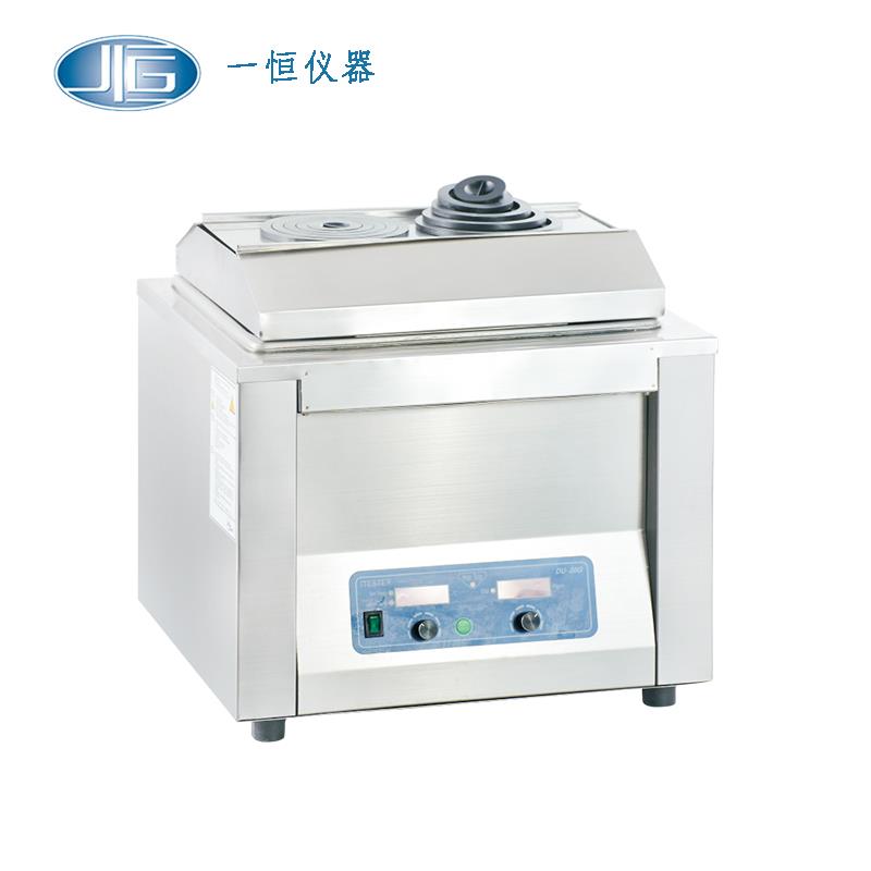 上海一恒電熱恒溫油浴鍋（可配磁力攪拌）DU-30G