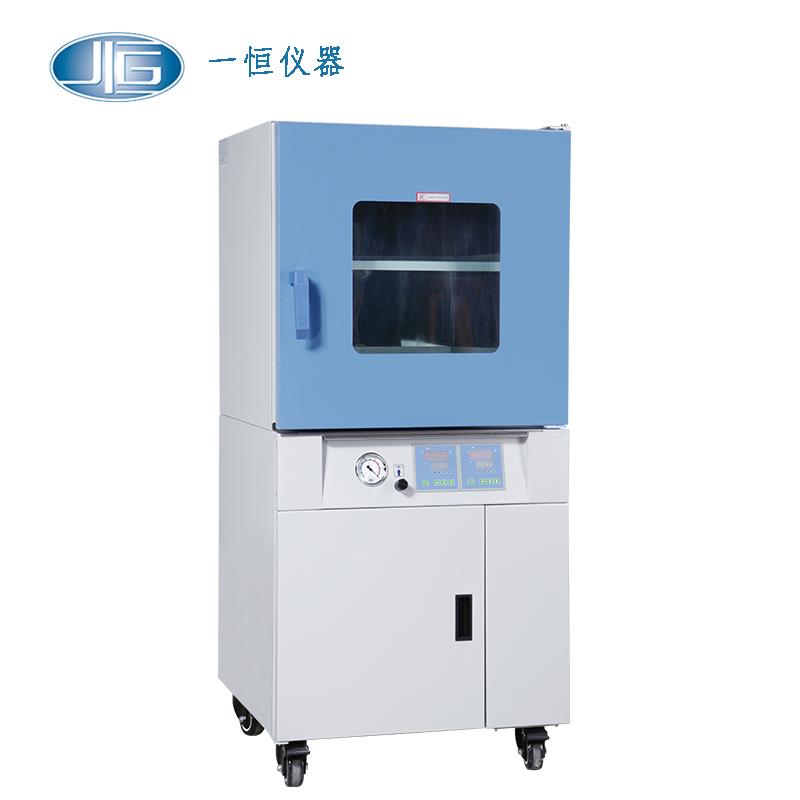 上海一恒電子半導(dǎo)體元件專用真空干燥BPZ-6063