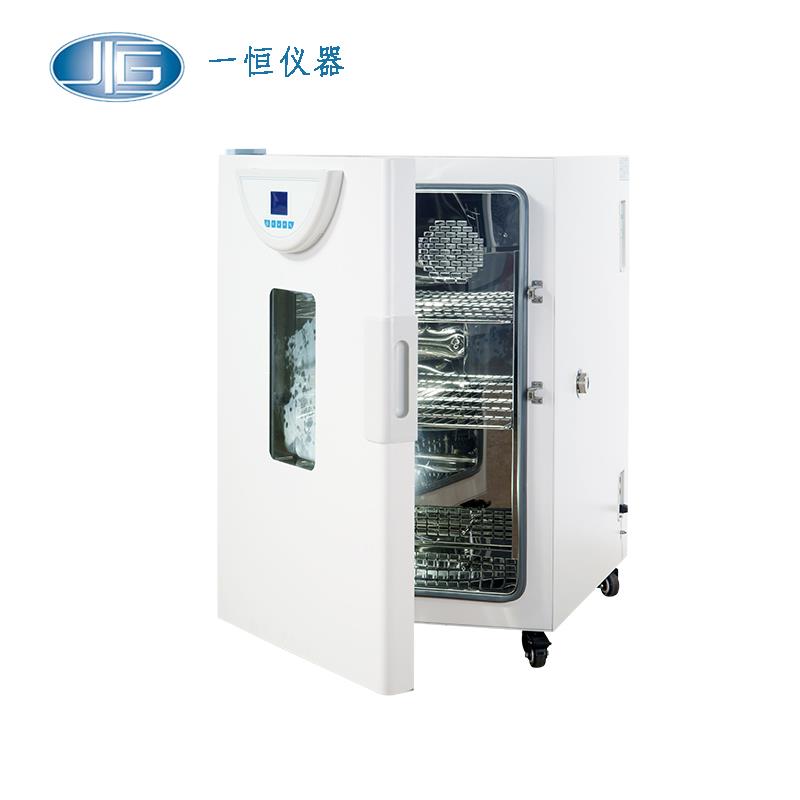 上海一恒精密恒溫培養(yǎng)箱BPH-9402