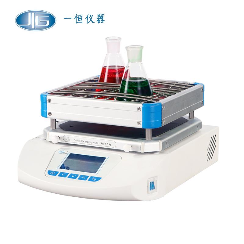 上海一恒加熱回旋振蕩器HZQ-50H