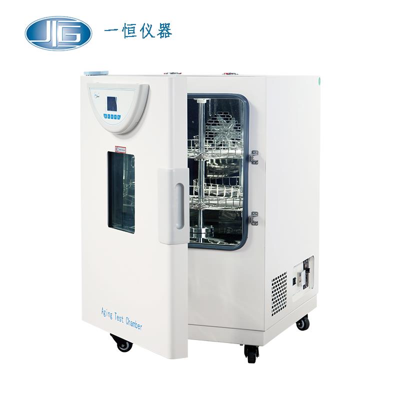 上海一恒老化試驗(yàn)箱BHO-401A