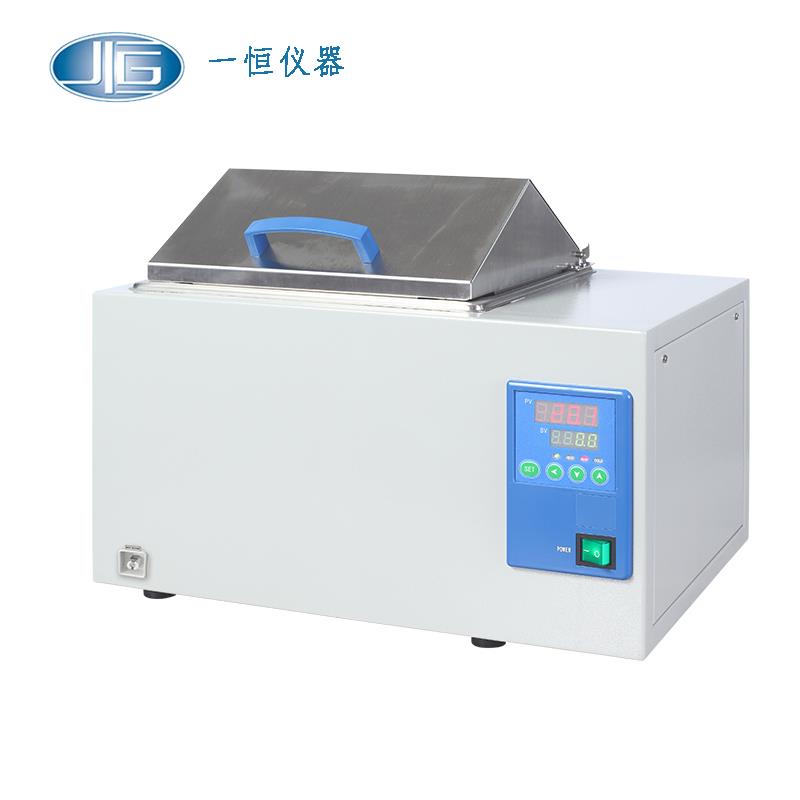 上海一恒精密恒溫水槽(出口型)BWS-27