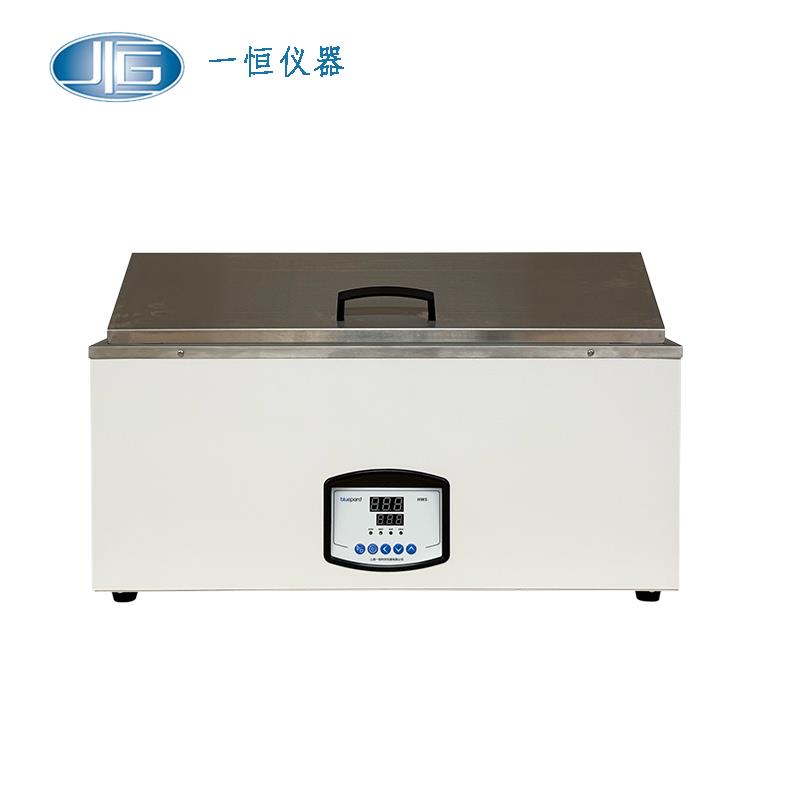上海一恒電熱恒溫水槽CU-420