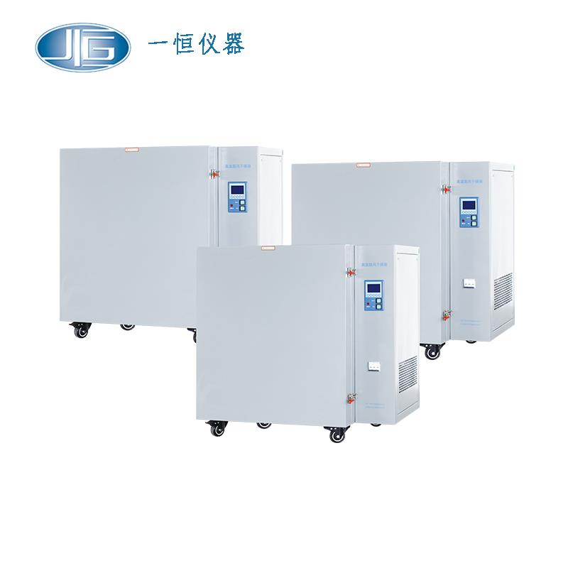 上海一恒高溫鼓風(fēng)干燥箱BPG-9760AH
