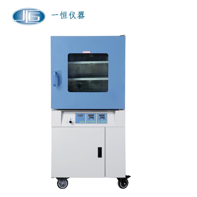 上海一恒真空干燥箱（真空度數(shù)顯示并控制）BPZ-6933LC （原BPZ-6930LC）