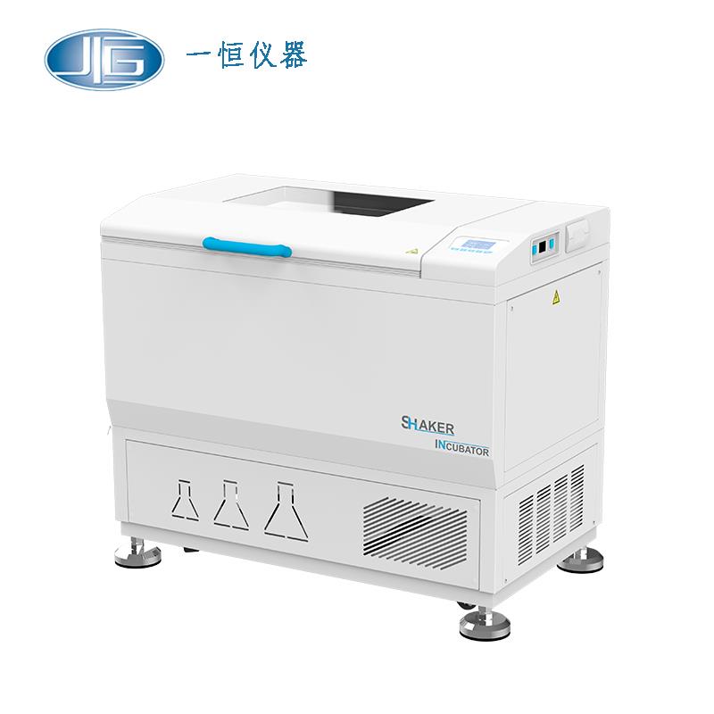 上海一恒落地恒溫振蕩器HZQ-311C