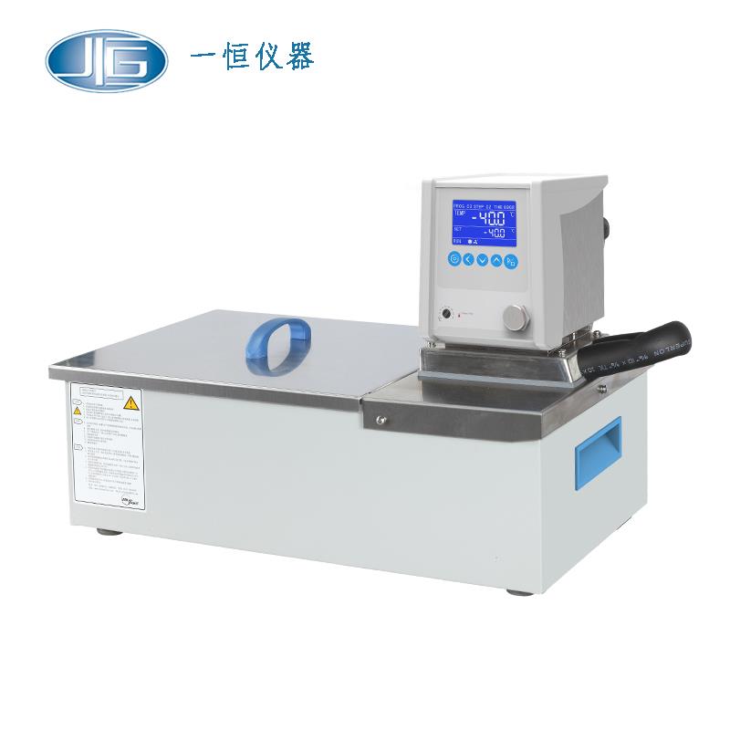 上海一恒加熱循環(huán)槽MP-13H