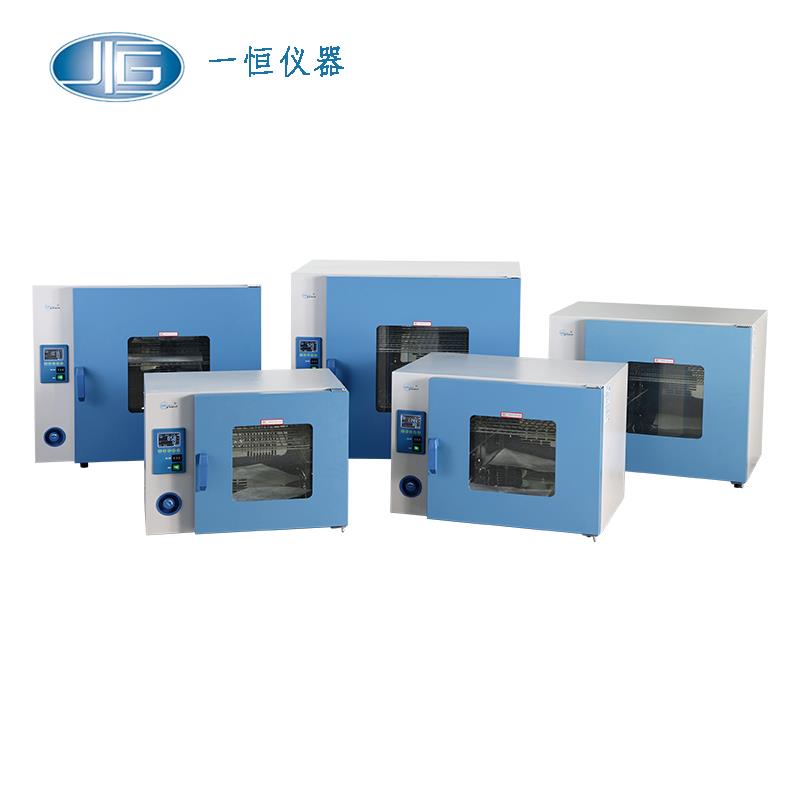 上海一恒熱空氣消毒箱GRX-9023A