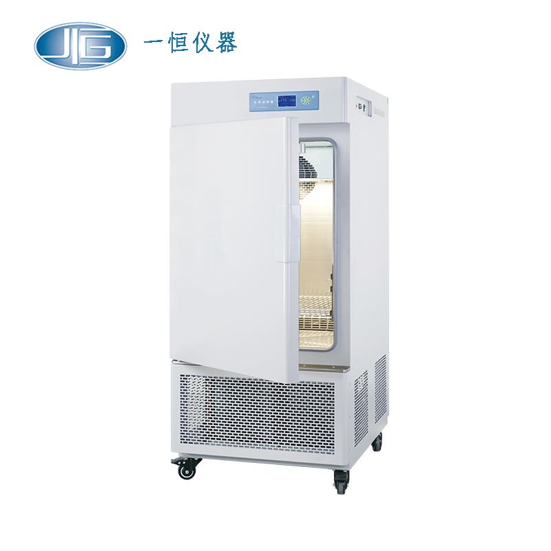 上海一恒光照培養(yǎng)箱MGC-250