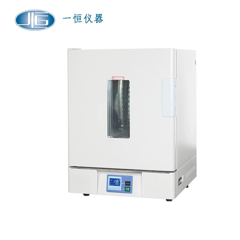 上海一恒精密鼓風干燥箱液晶顯示BPG-9106B