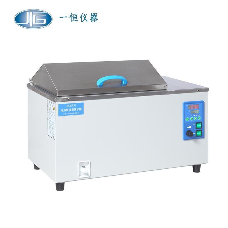 上海一恒振蕩水槽DKZ-3B