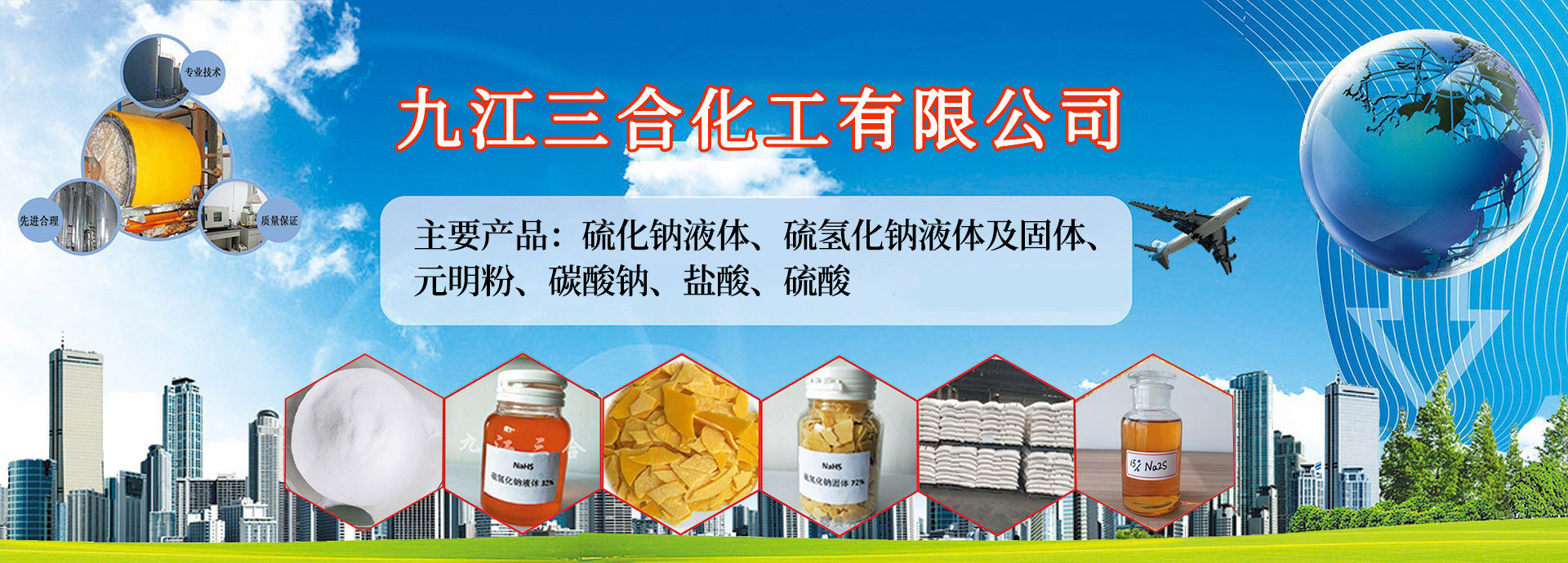 恒平儀器,舜宇恒平,工廠直銷
